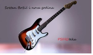 Sretan Božić i nova godina
