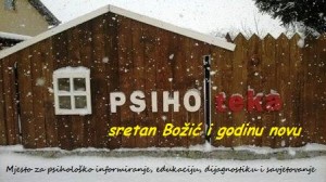 Sretan Božić i godinu novu želi Vam Psihoteka